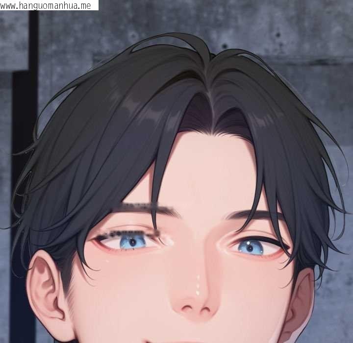 韩国漫画悖岛审判/悖论韩漫_悖岛审判/悖论-第1话在线免费阅读-韩国漫画-第54张图片