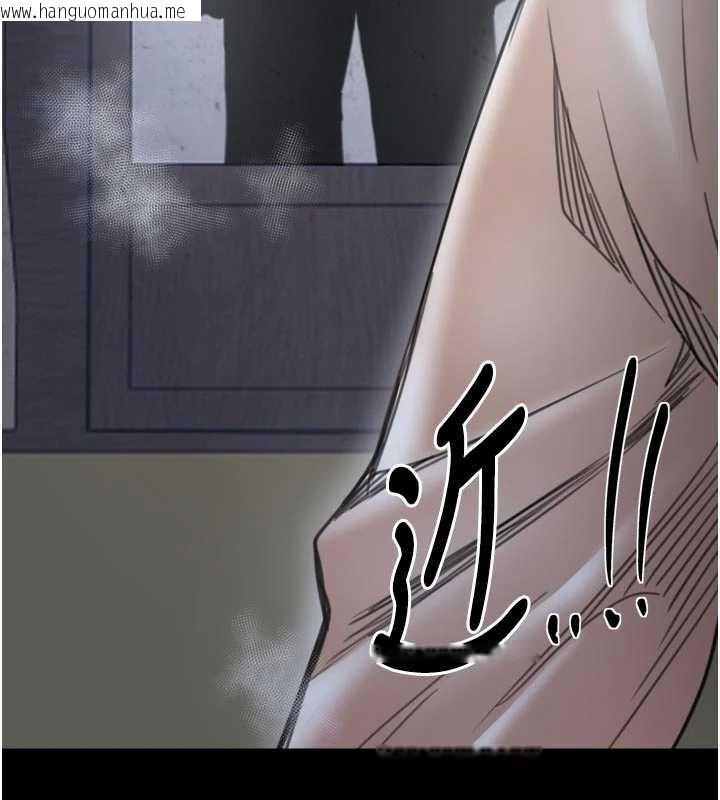 韩国漫画最强家丁韩漫_最强家丁-第62话-有容奶大的亲娘在线免费阅读-韩国漫画-第132张图片