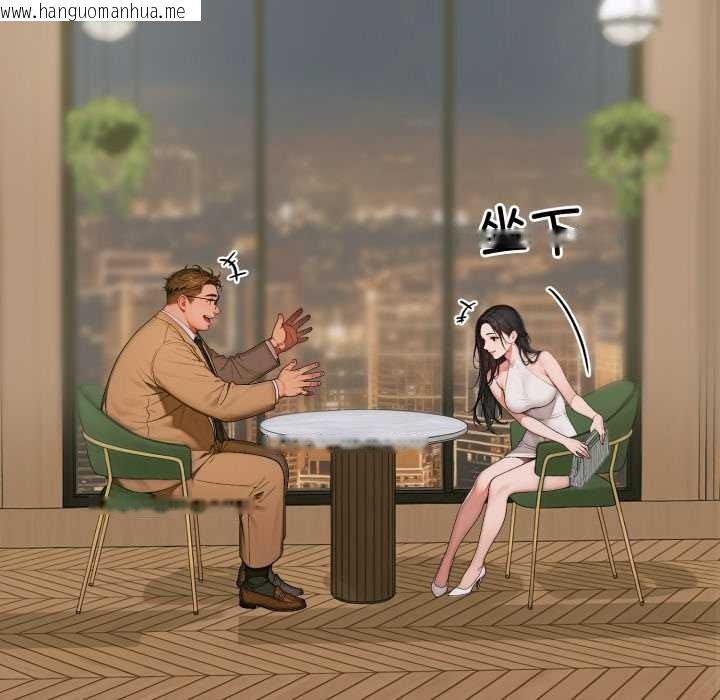 韩国漫画悖岛审判/悖论韩漫_悖岛审判/悖论-第2话在线免费阅读-韩国漫画-第17张图片