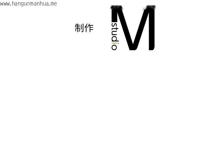 韩国漫画想要拥有她/渴望占有她韩漫_想要拥有她/渴望占有她-第89话在线免费阅读-韩国漫画-第125张图片