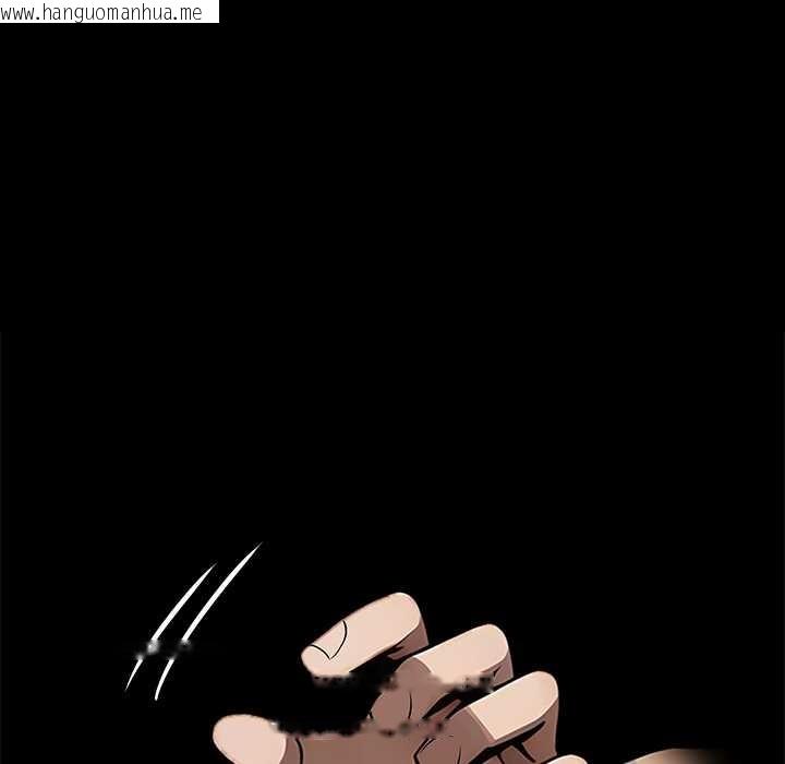 韩国漫画黑道X上班族/我身体里的那个家伙韩漫_黑道X上班族/我身体里的那个家伙-第34话在线免费阅读-韩国漫画-第259张图片