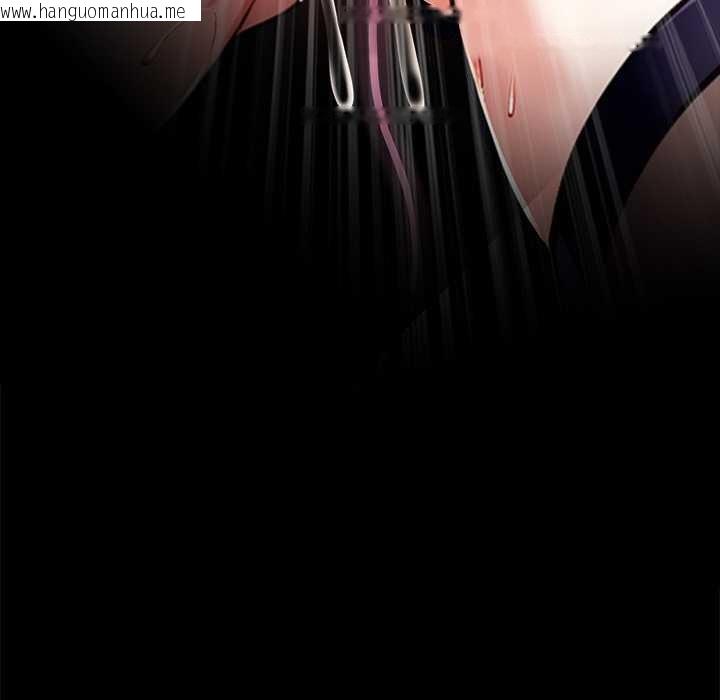 韩国漫画黑道X上班族/我身体里的那个家伙韩漫_黑道X上班族/我身体里的那个家伙-第34话在线免费阅读-韩国漫画-第209张图片