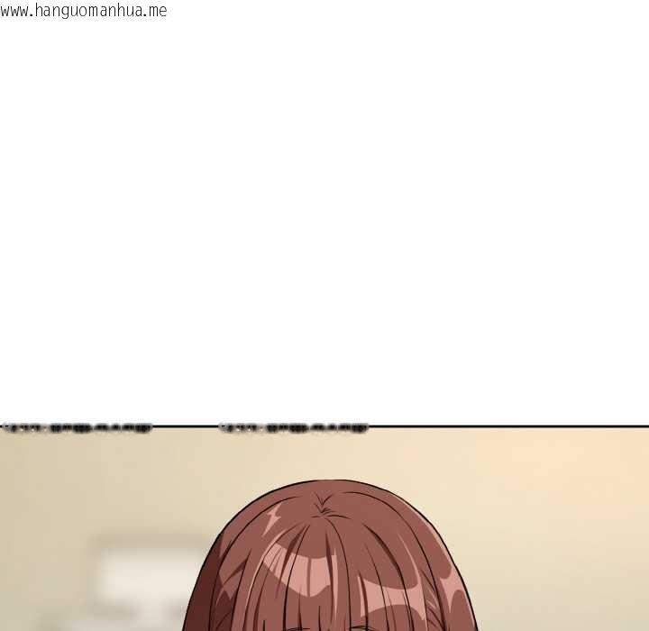 韩国漫画下班后的例行恋爱韩漫_下班后的例行恋爱-第81话在线免费阅读-韩国漫画-第26张图片