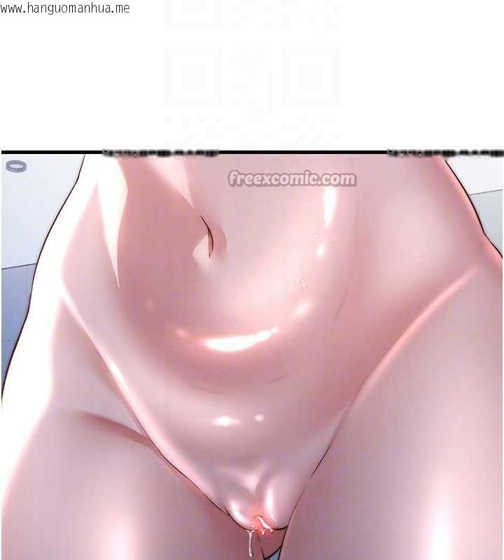 韩国漫画民宿精营中韩漫_民宿精营中-第35话-你居然看著我偷打手枪在线免费阅读-韩国漫画-第96张图片