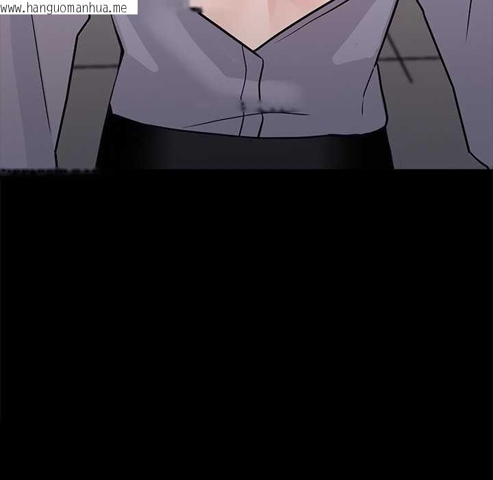 韩国漫画黑道X上班族/我身体里的那个家伙韩漫_黑道X上班族/我身体里的那个家伙-第34话在线免费阅读-韩国漫画-第242张图片