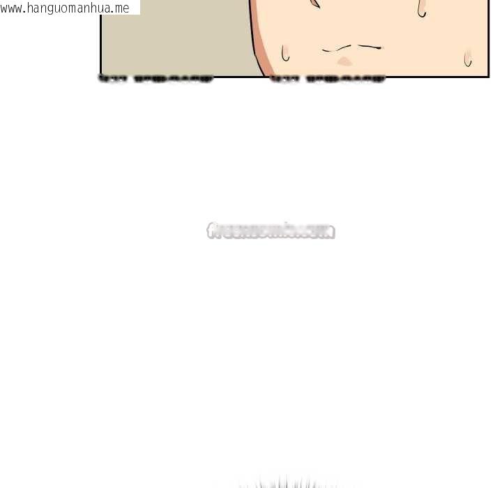 韩国漫画下班后的例行恋爱韩漫_下班后的例行恋爱-第81话在线免费阅读-韩国漫画-第112张图片