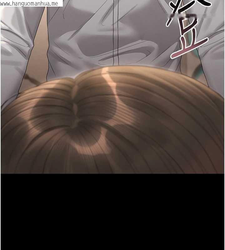 韩国漫画猎艳管理员韩漫_猎艳管理员-第16话-在床上与其他男人缠绵在线免费阅读-韩国漫画-第171张图片