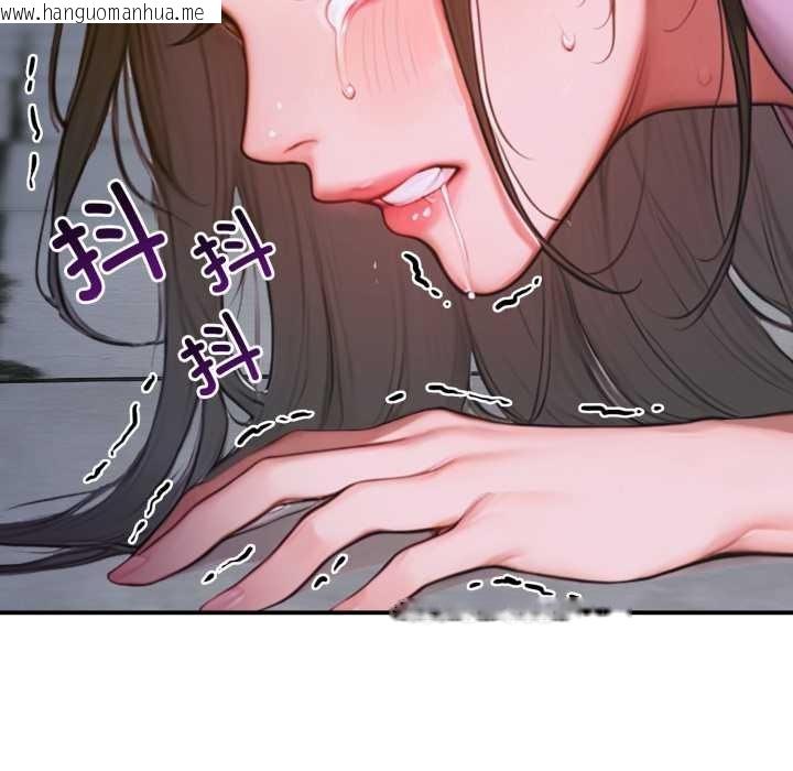 韩国漫画悖岛审判/悖论韩漫_悖岛审判/悖论-第1话在线免费阅读-韩国漫画-第49张图片