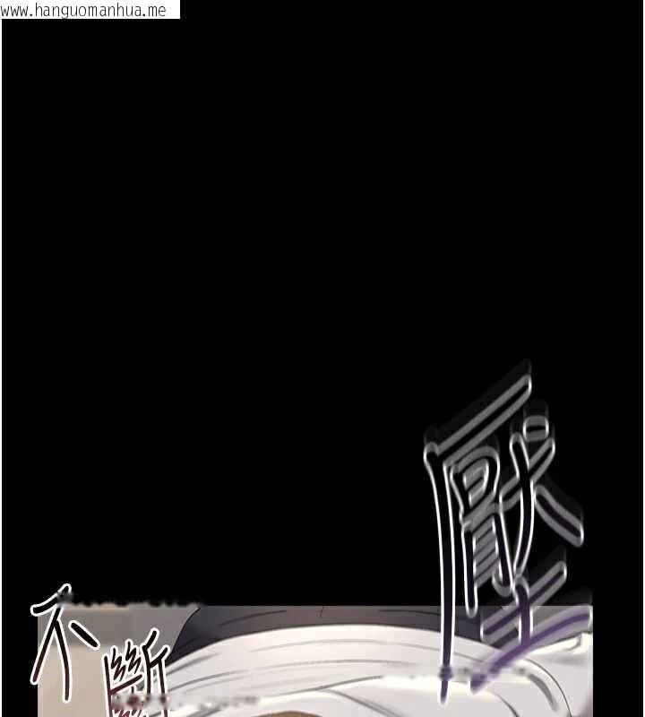 韩国漫画猎艳管理员韩漫_猎艳管理员-第16话-在床上与其他男人缠绵在线免费阅读-韩国漫画-第43张图片