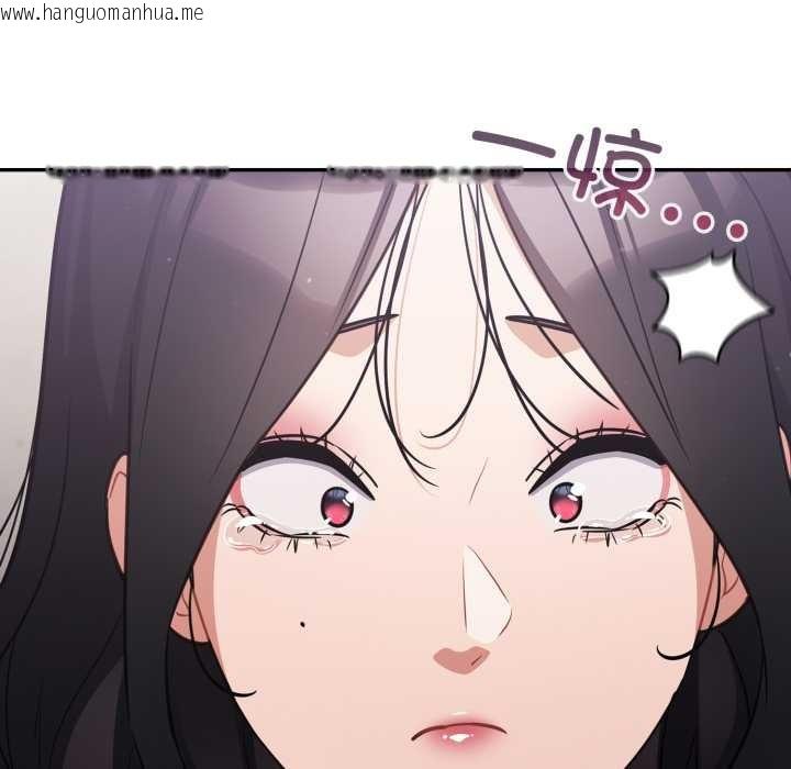 韩国漫画傻瓜病毒韩漫_傻瓜病毒-第46话在线免费阅读-韩国漫画-第55张图片