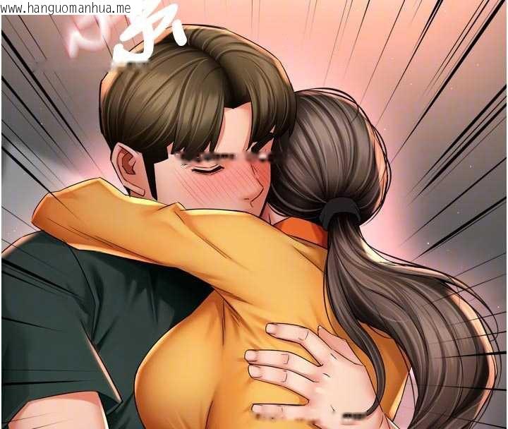 韩国漫画痒乐多阿姨韩漫_痒乐多阿姨-第84话-婚姻状态的真相在线免费阅读-韩国漫画-第67张图片