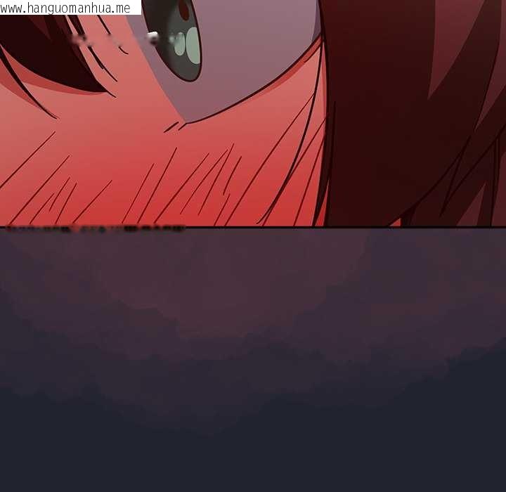 韩国漫画摸鱼生存指南/上班不要太认真韩漫_摸鱼生存指南/上班不要太认真-第24话在线免费阅读-韩国漫画-第55张图片