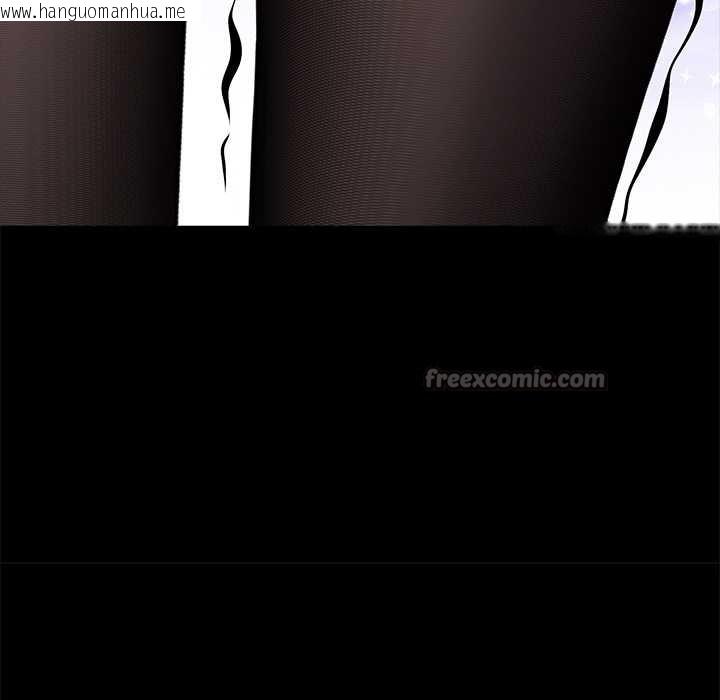 韩国漫画黑道X上班族/我身体里的那个家伙韩漫_黑道X上班族/我身体里的那个家伙-第34话在线免费阅读-韩国漫画-第120张图片