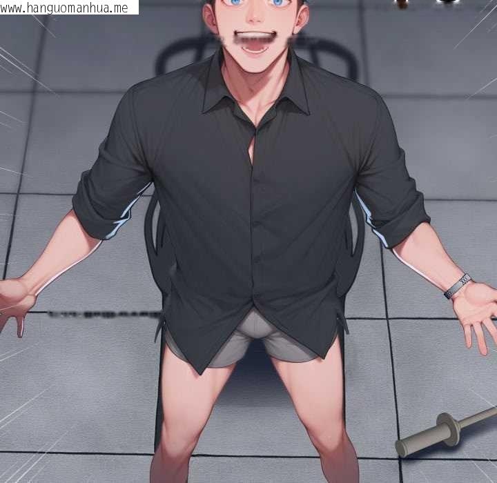 韩国漫画悖岛审判/悖论韩漫_悖岛审判/悖论-第1话在线免费阅读-韩国漫画-第95张图片