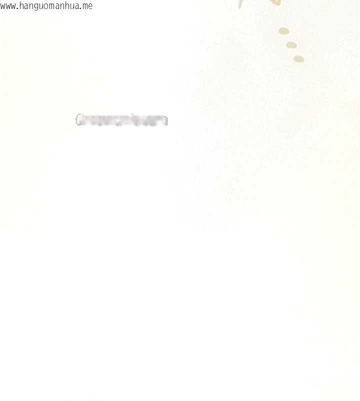 韩国漫画借妻条约韩漫_借妻条约-第22话-「老公」插爆我吧在线免费阅读-韩国漫画-第225张图片