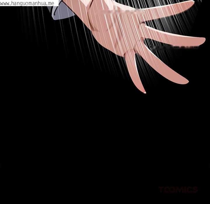 韩国漫画黑道X上班族/我身体里的那个家伙韩漫_黑道X上班族/我身体里的那个家伙-第34话在线免费阅读-韩国漫画-第95张图片