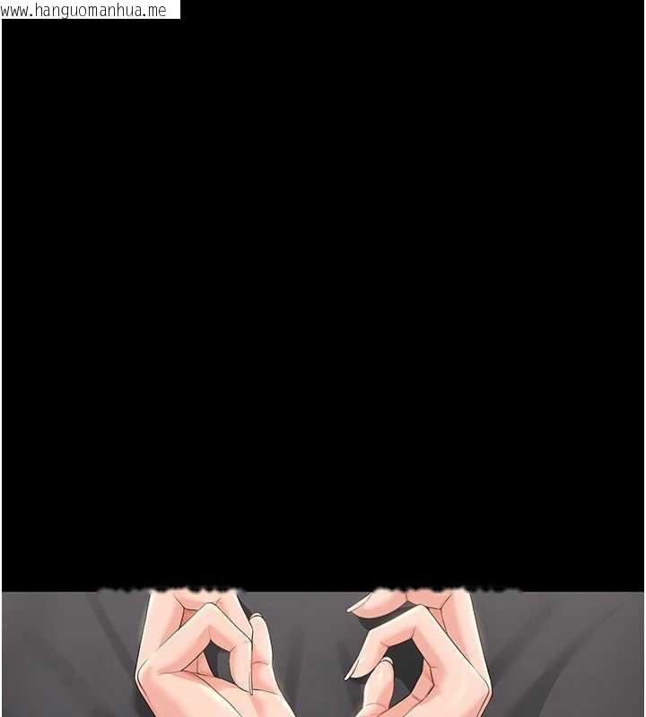 韩国漫画猎艳管理员韩漫_猎艳管理员-第16话-在床上与其他男人缠绵在线免费阅读-韩国漫画-第57张图片