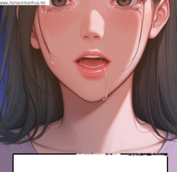 韩国漫画悖岛审判/悖论韩漫_悖岛审判/悖论-第1话在线免费阅读-韩国漫画-第98张图片