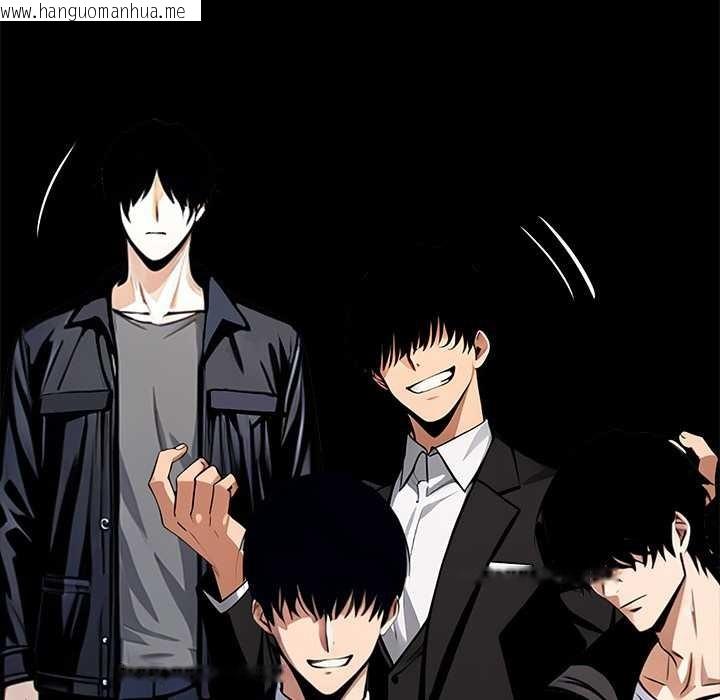 韩国漫画黑道X上班族/我身体里的那个家伙韩漫_黑道X上班族/我身体里的那个家伙-第34话在线免费阅读-韩国漫画-第257张图片