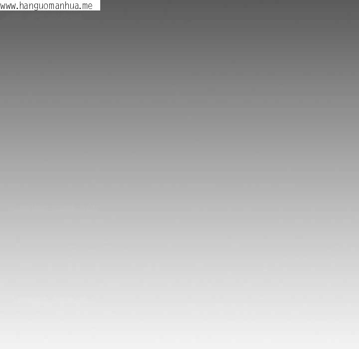 韩国漫画黑道X上班族/我身体里的那个家伙韩漫_黑道X上班族/我身体里的那个家伙-第34话在线免费阅读-韩国漫画-第67张图片