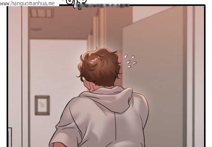 韩国漫画想要拥有她/渴望占有她韩漫_想要拥有她/渴望占有她-第89话在线免费阅读-韩国漫画-第4张图片