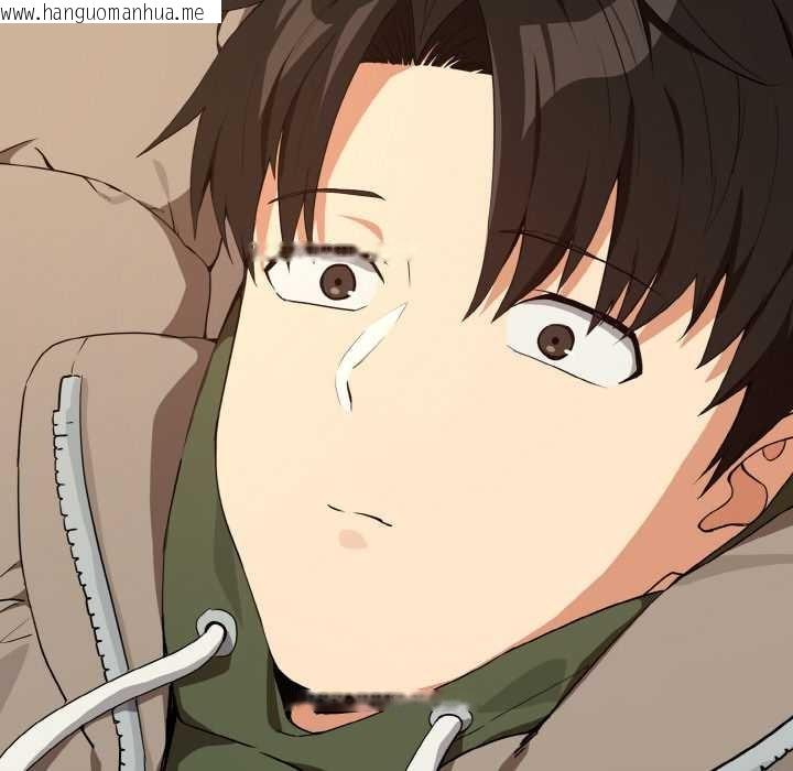 韩国漫画下班后的例行恋爱韩漫_下班后的例行恋爱-第81话在线免费阅读-韩国漫画-第49张图片