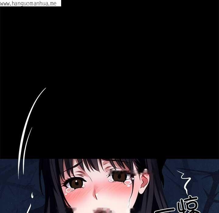 韩国漫画黑道X上班族/我身体里的那个家伙韩漫_黑道X上班族/我身体里的那个家伙-第34话在线免费阅读-韩国漫画-第218张图片