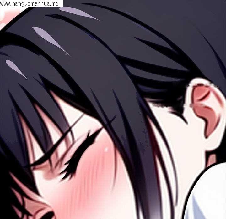 韩国漫画黑道X上班族/我身体里的那个家伙韩漫_黑道X上班族/我身体里的那个家伙-第34话在线免费阅读-韩国漫画-第136张图片