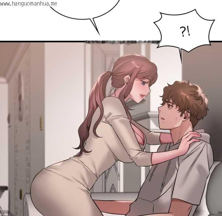 韩国漫画想要拥有她/渴望占有她韩漫_想要拥有她/渴望占有她-第89话在线免费阅读-韩国漫画-第49张图片