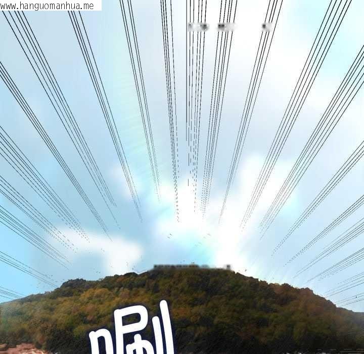 韩国漫画悖岛审判/悖论韩漫_悖岛审判/悖论-第1话在线免费阅读-韩国漫画-第7张图片