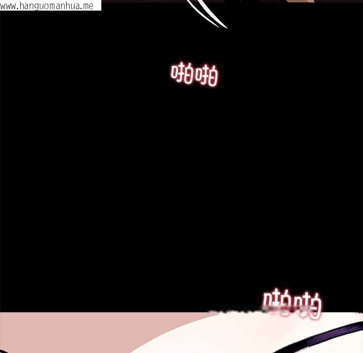 韩国漫画黑道X上班族/我身体里的那个家伙韩漫_黑道X上班族/我身体里的那个家伙-第34话在线免费阅读-韩国漫画-第10张图片