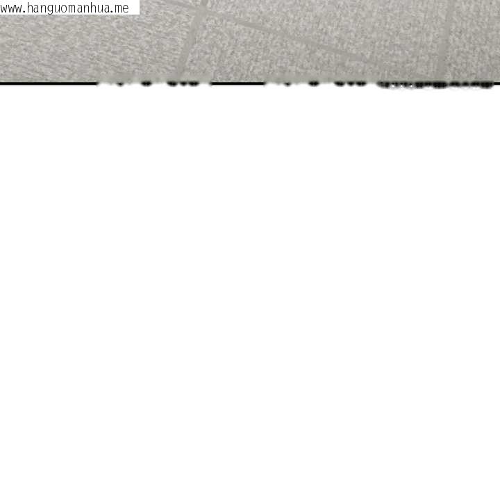 韩国漫画当狗不丢人韩漫_当狗不丢人-第32话在线免费阅读-韩国漫画-第143张图片