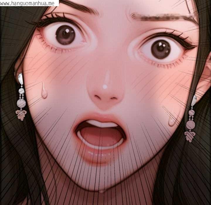 韩国漫画悖岛审判/悖论韩漫_悖岛审判/悖论-第2话在线免费阅读-韩国漫画-第103张图片