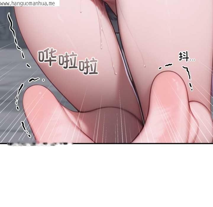 韩国漫画悖岛审判/悖论韩漫_悖岛审判/悖论-第1话在线免费阅读-韩国漫画-第79张图片