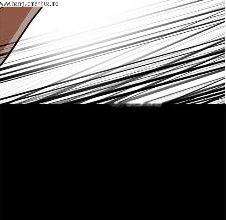 韩国漫画黑道X上班族/我身体里的那个家伙韩漫_黑道X上班族/我身体里的那个家伙-第34话在线免费阅读-韩国漫画-第198张图片