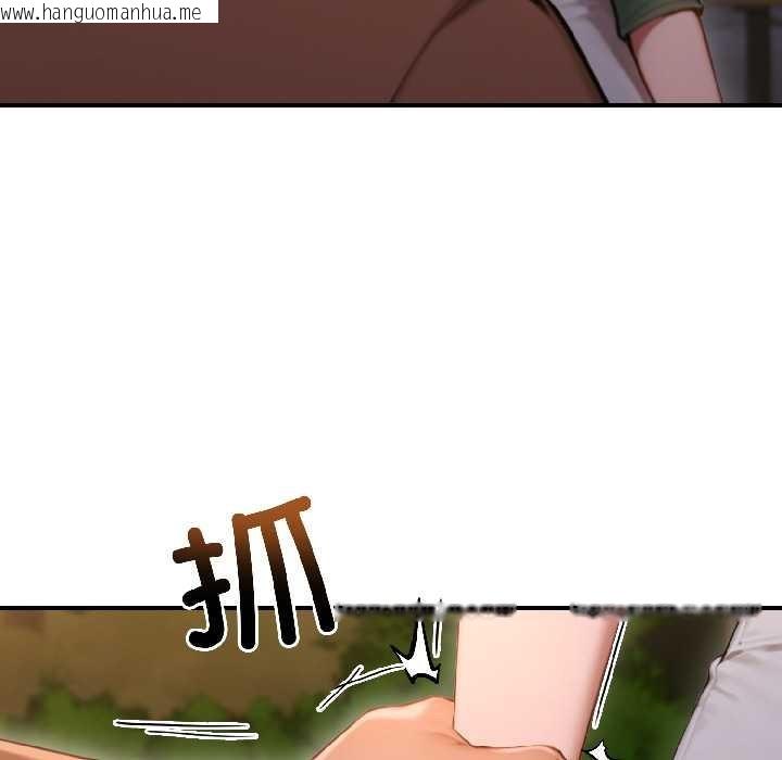 韩国漫画悖岛审判/悖论韩漫_悖岛审判/悖论-第3话在线免费阅读-韩国漫画-第78张图片