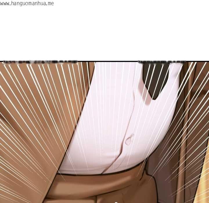 韩国漫画悖岛审判/悖论韩漫_悖岛审判/悖论-第2话在线免费阅读-韩国漫画-第31张图片