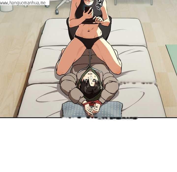 韩国漫画下班后的例行恋爱韩漫_下班后的例行恋爱-第81话在线免费阅读-韩国漫画-第18张图片