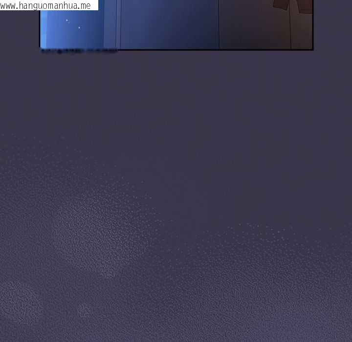 韩国漫画摸鱼生存指南/上班不要太认真韩漫_摸鱼生存指南/上班不要太认真-第24话在线免费阅读-韩国漫画-第148张图片