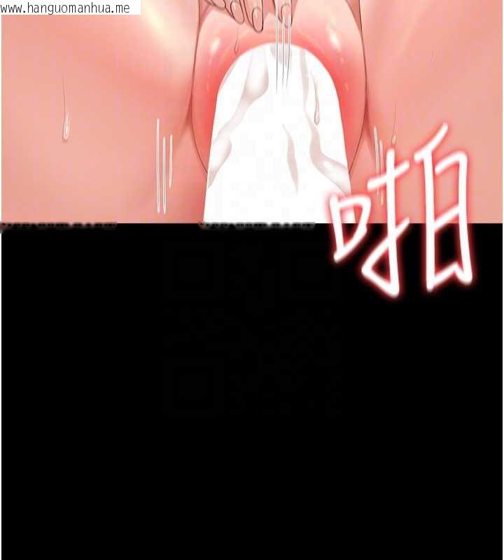 韩国漫画猎艳管理员韩漫_猎艳管理员-第16话-在床上与其他男人缠绵在线免费阅读-韩国漫画-第111张图片