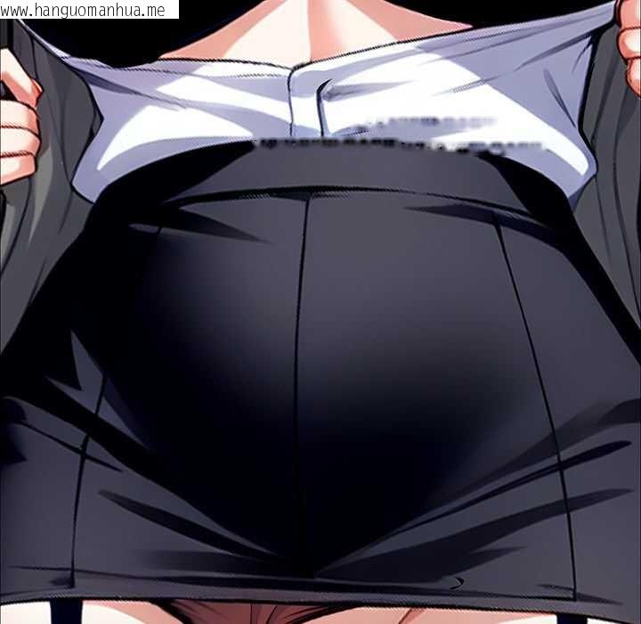 韩国漫画黑道X上班族/我身体里的那个家伙韩漫_黑道X上班族/我身体里的那个家伙-第34话在线免费阅读-韩国漫画-第113张图片