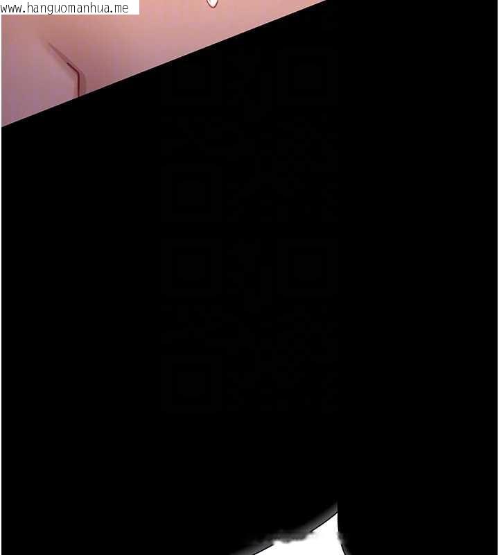 韩国漫画借妻条约韩漫_借妻条约-第22话-「老公」插爆我吧在线免费阅读-韩国漫画-第29张图片