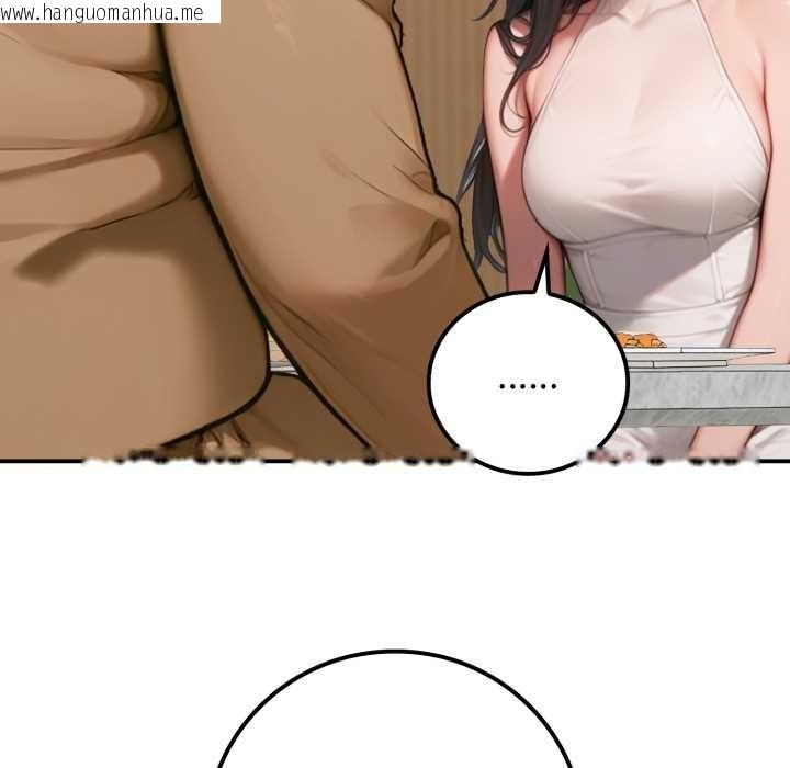 韩国漫画悖岛审判/悖论韩漫_悖岛审判/悖论-第2话在线免费阅读-韩国漫画-第29张图片