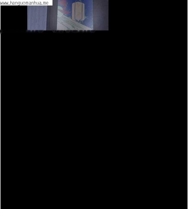 韩国漫画最强家丁韩漫_最强家丁-第62话-有容奶大的亲娘在线免费阅读-韩国漫画-第147张图片