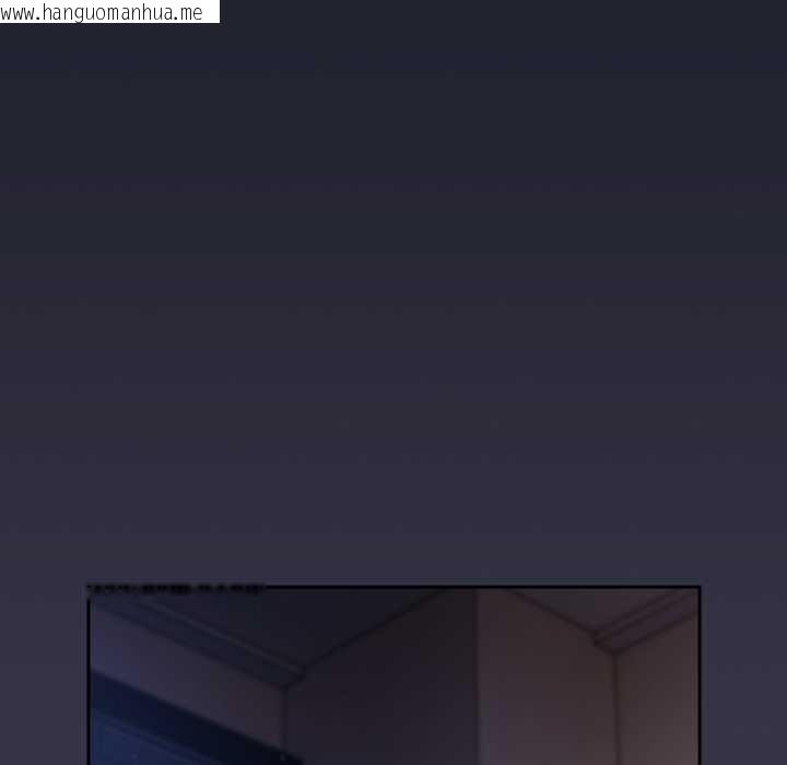 韩国漫画摸鱼生存指南/上班不要太认真韩漫_摸鱼生存指南/上班不要太认真-第24话在线免费阅读-韩国漫画-第146张图片