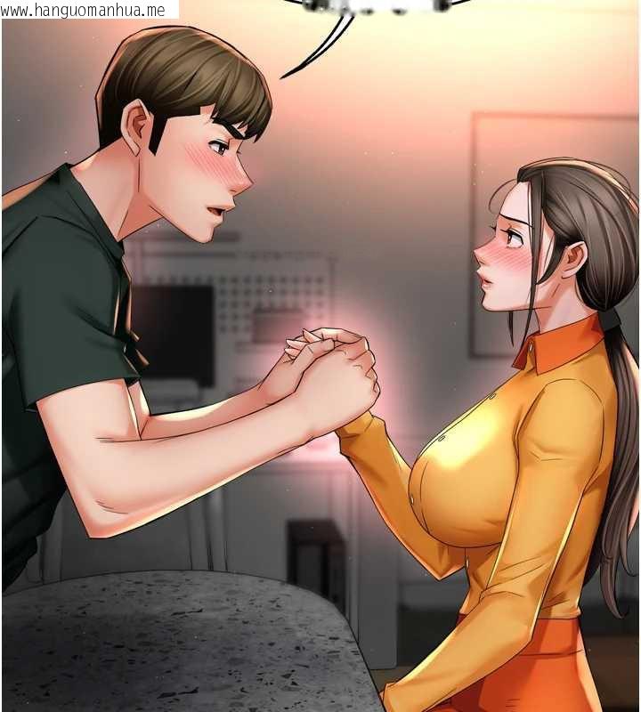 韩国漫画痒乐多阿姨韩漫_痒乐多阿姨-第84话-婚姻状态的真相在线免费阅读-韩国漫画-第56张图片