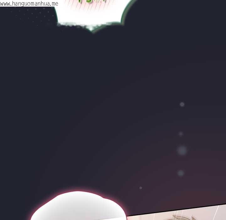 韩国漫画摸鱼生存指南/上班不要太认真韩漫_摸鱼生存指南/上班不要太认真-第24话在线免费阅读-韩国漫画-第13张图片