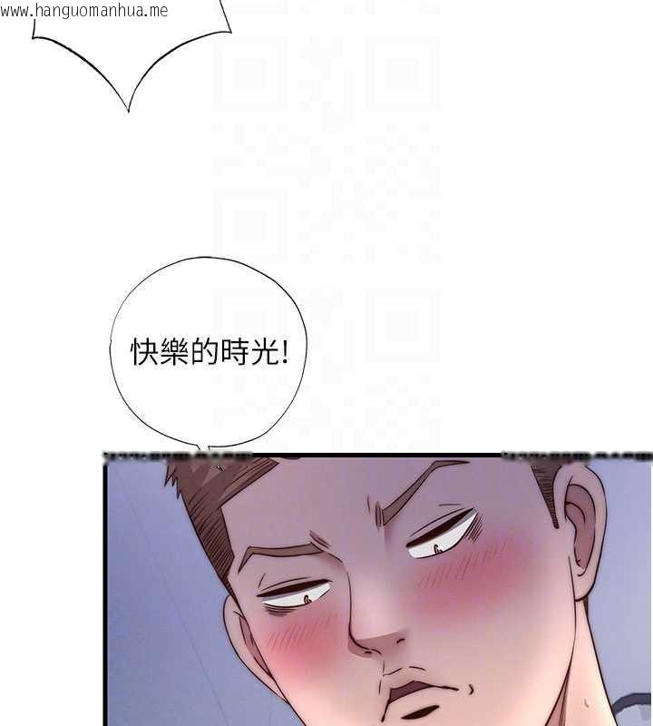 韩国漫画民宿精营中韩漫_民宿精营中-第35话-你居然看著我偷打手枪在线免费阅读-韩国漫画-第89张图片