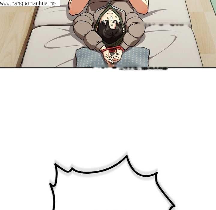 韩国漫画下班后的例行恋爱韩漫_下班后的例行恋爱-第81话在线免费阅读-韩国漫画-第20张图片