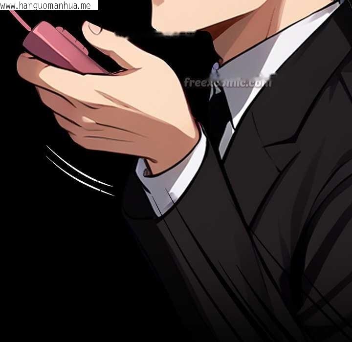 韩国漫画黑道X上班族/我身体里的那个家伙韩漫_黑道X上班族/我身体里的那个家伙-第34话在线免费阅读-韩国漫画-第90张图片